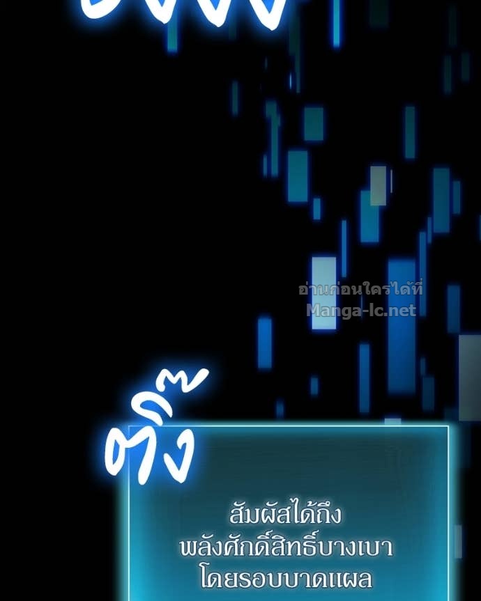 Doujin-Lc- อ่าน โดจิน มังฮวา เกาหลี ญี่ปุ่น จีน แปลไทย ฮีลเลอร์กำมะลอ ตอนที่ 1 2 3 4 5 6 7 8 9 10 11 12 13 14 ฟรี ไม่มีโฆษณา อ่าน โดจิน Manhwa เกาหลี ญี่ปุ่น จีน เรามีครบ คัดมาให้เน้นๆ โดจิน 18+ รับประกันความฟินโดย Doujin Lc