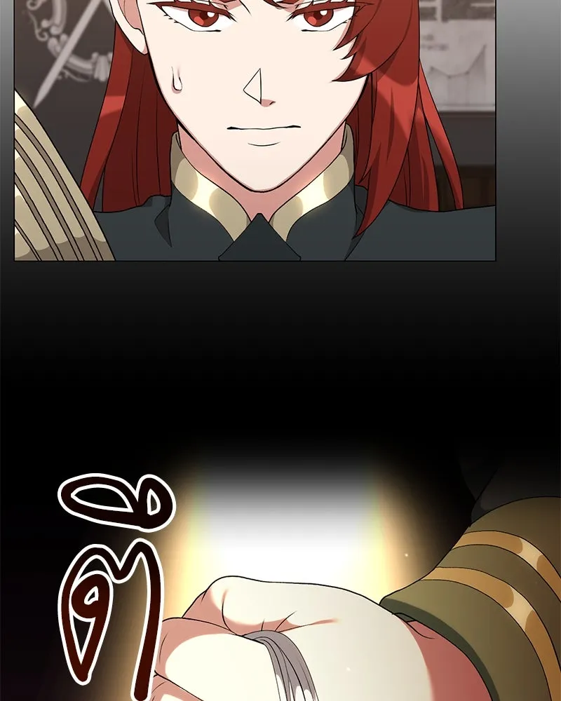 คนสวนโลกฮันเตอร์ ตอนที่ 59 รูปที่ 109