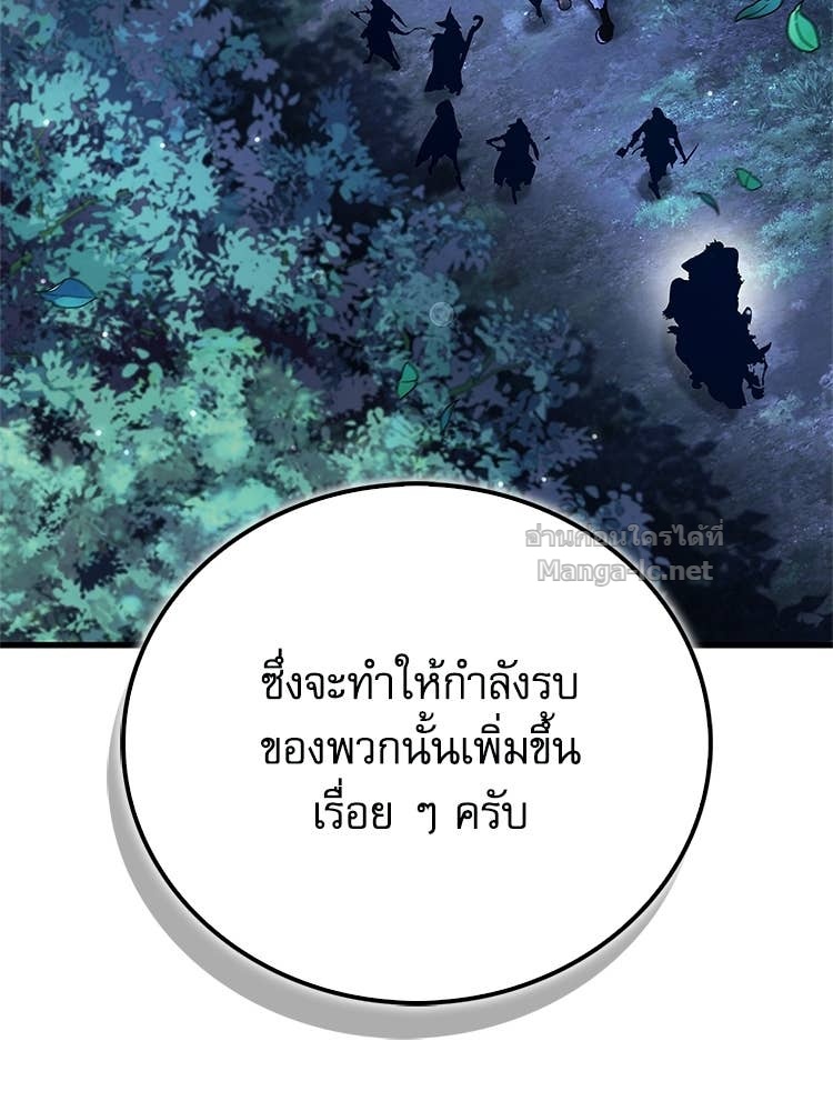 Doujin-Lc- อ่าน โดจิน มังฮวา เกาหลี ญี่ปุ่น จีน แปลไทย หยุดนะจอมมาร ฮีโร่ล้อมไว้หมดแล้ว ตอนที่ 1 2 3 4 5 6 7 8 9 10 11 12 13 14 ฟรี ไม่มีโฆษณา อ่าน โดจิน Manhwa เกาหลี ญี่ปุ่น จีน เรามีครบ คัดมาให้เน้นๆ โดจิน 18+ รับประกันความฟินโดย Doujin Lc