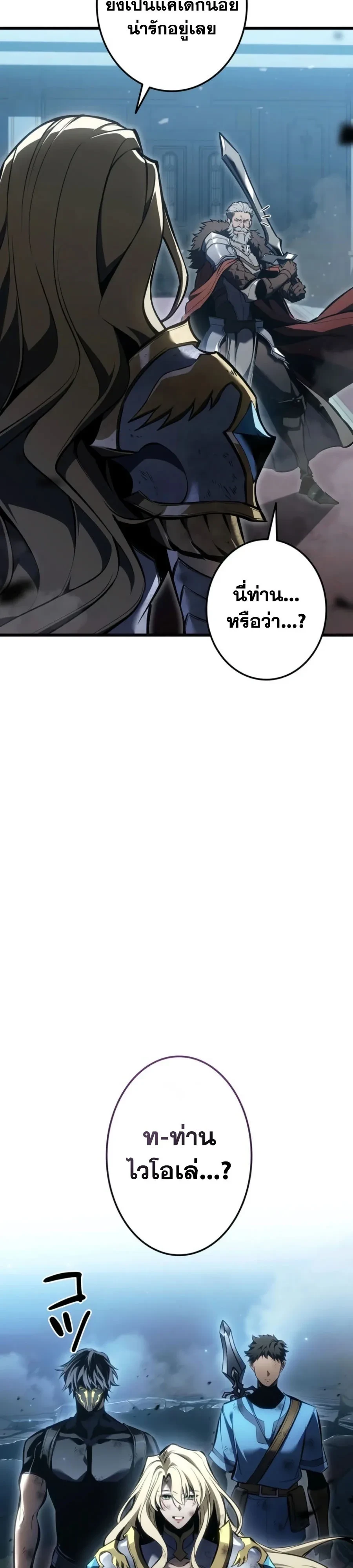 Manga-lc-com อ่านมังงะ อ่านการ์ตูน ออนไลน์ ฟรี Reincarnator’s Stream การไลฟ์สดของผู้หวนคืน ตอนที่ 1 2 3 4 5 6 7 8 9 10 11 12 13 14 ฟรี ไม่มีโฆษณา Manga-lc - อ่าน มังงะ อ่าน การ์ตูน ออนไลน์ อ่านมังงะ ฟรี
