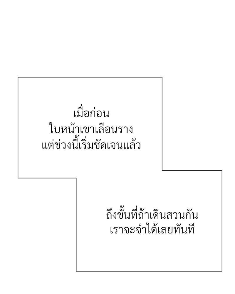 Doujin-Lc- อ่าน โดจิน มังฮวา เกาหลี ญี่ปุ่น จีน แปลไทย ดวงร้าย-ชะตารัก ตอนที่ 1 2 3 4 5 6 7 8 9 10 11 12 13 14 ฟรี ไม่มีโฆษณา อ่าน โดจิน Manhwa เกาหลี ญี่ปุ่น จีน เรามีครบ คัดมาให้เน้นๆ โดจิน 18+ รับประกันความฟินโดย  Doujin Lc