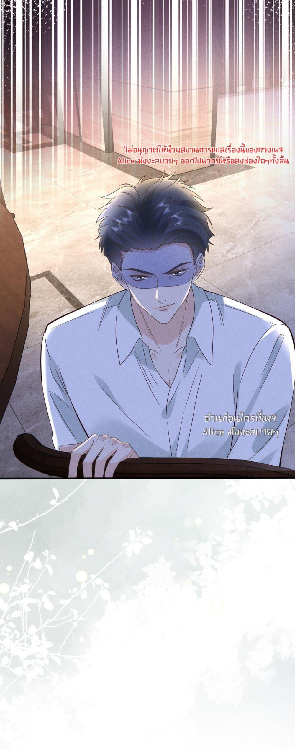 Manga-lc-com อ่านมังงะ อ่านการ์ตูน ออนไลน์ ฟรี TheAll-Around ตอนที่ 1 2 3 4 5 6 7 8 9 10 11 12 13 14 ฟรี ไม่มีโฆษณา Manga-lc - อ่าน มังงะ อ่าน การ์ตูน ออนไลน์ อ่านมังงะ ฟรี