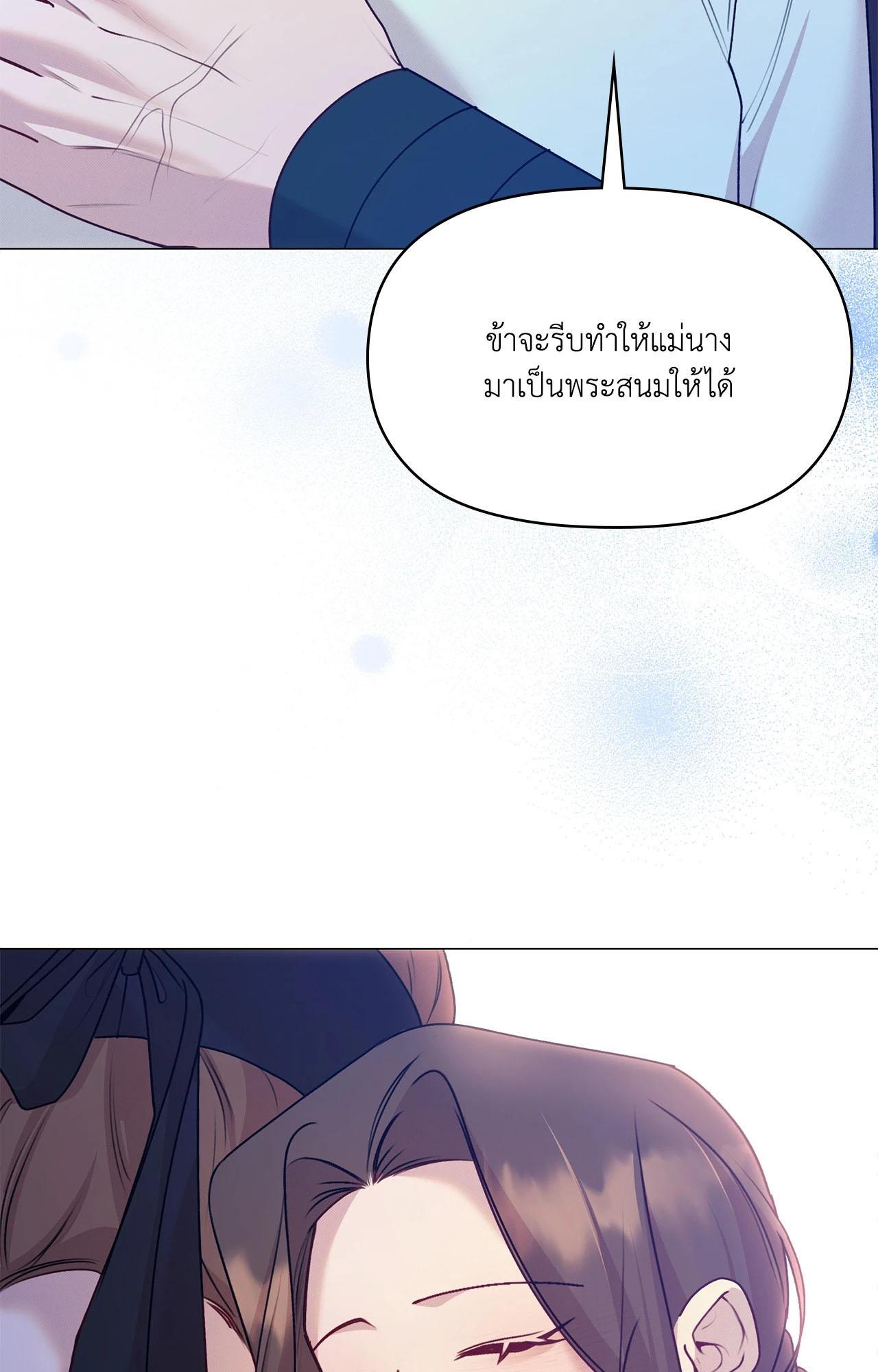 Doujin-Lc- อ่าน โดจิน มังฮวา เกาหลี ญี่ปุ่น จีน แปลไทย ดวงร้าย-ชะตารัก ตอนที่ 1 2 3 4 5 6 7 8 9 10 11 12 13 14 ฟรี ไม่มีโฆษณา อ่าน โดจิน Manhwa เกาหลี ญี่ปุ่น จีน เรามีครบ คัดมาให้เน้นๆ โดจิน 18+ รับประกันความฟินโดย  Doujin Lc