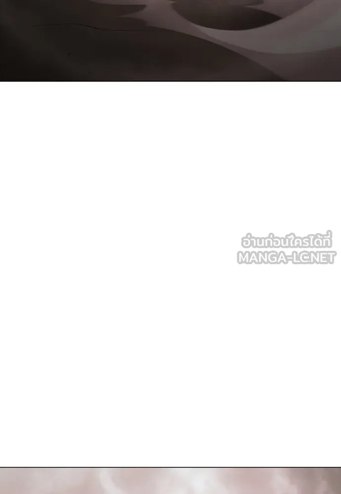 ยุคแห่งยอดมนุษย์ ตอนที่ 90 รูปที่ 75