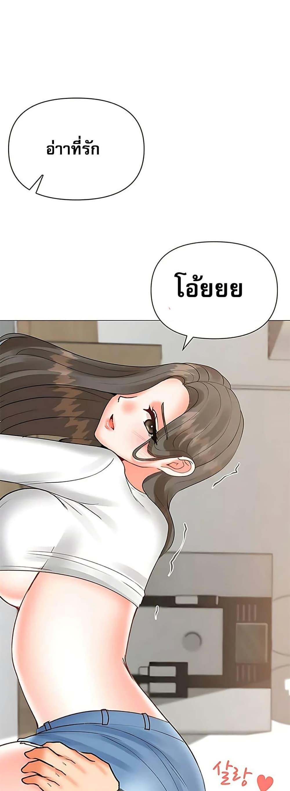 Doujin-Lc- อ่าน โดจิน มังฮวา เกาหลี ญี่ปุ่น จีน แปลไทย Troublesome Sister ตอนที่ 1 2 3 4 5 6 7 8 9 10 11 12 13 14 ฟรี ไม่มีโฆษณา อ่าน โดจิน Manhwa เกาหลี ญี่ปุ่น จีน เรามีครบ คัดมาให้เน้นๆ โดจิน 18+ รับประกันความฟินโดย  Doujin Lc