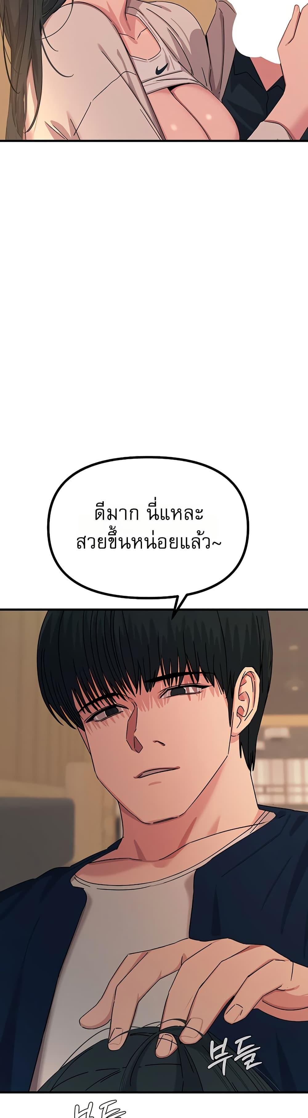 Doujin-Lc- อ่าน โดจิน มังฮวา เกาหลี ญี่ปุ่น จีน แปลไทย You Won’t ตอนที่ 1 2 3 4 5 6 7 8 9 10 11 12 13 14 ฟรี ไม่มีโฆษณา อ่าน โดจิน Manhwa เกาหลี ญี่ปุ่น จีน เรามีครบ คัดมาให้เน้นๆ โดจิน 18+ รับประกันความฟินโดย  Doujin Lc