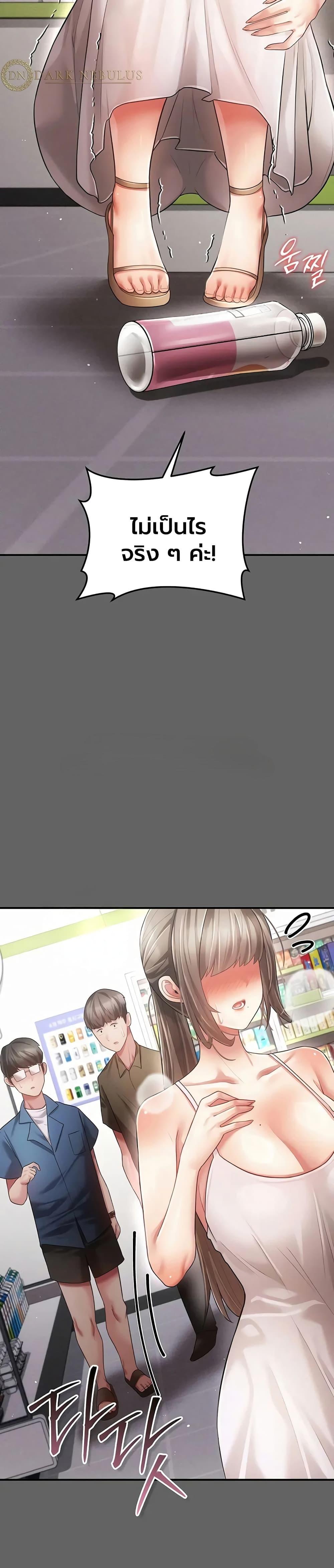 Doujin-Lc- อ่าน โดจิน มังฮวา เกาหลี ญี่ปุ่น จีน แปลไทย A Secret Married ตอนที่ 1 2 3 4 5 6 7 8 9 10 11 12 13 14 ฟรี ไม่มีโฆษณา อ่าน โดจิน Manhwa เกาหลี ญี่ปุ่น จีน เรามีครบ คัดมาให้เน้นๆ โดจิน 18+ รับประกันความฟินโดย  Doujin Lc