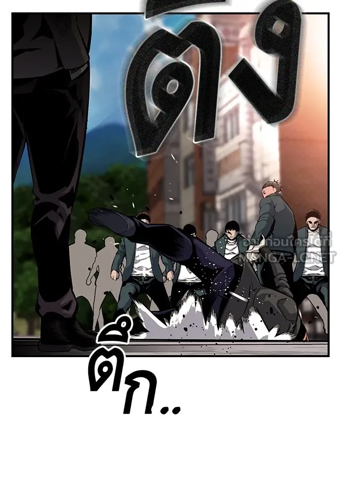 King Game ตอนที่ 17 ไม่เลวเลยนะ รูปที่ 54