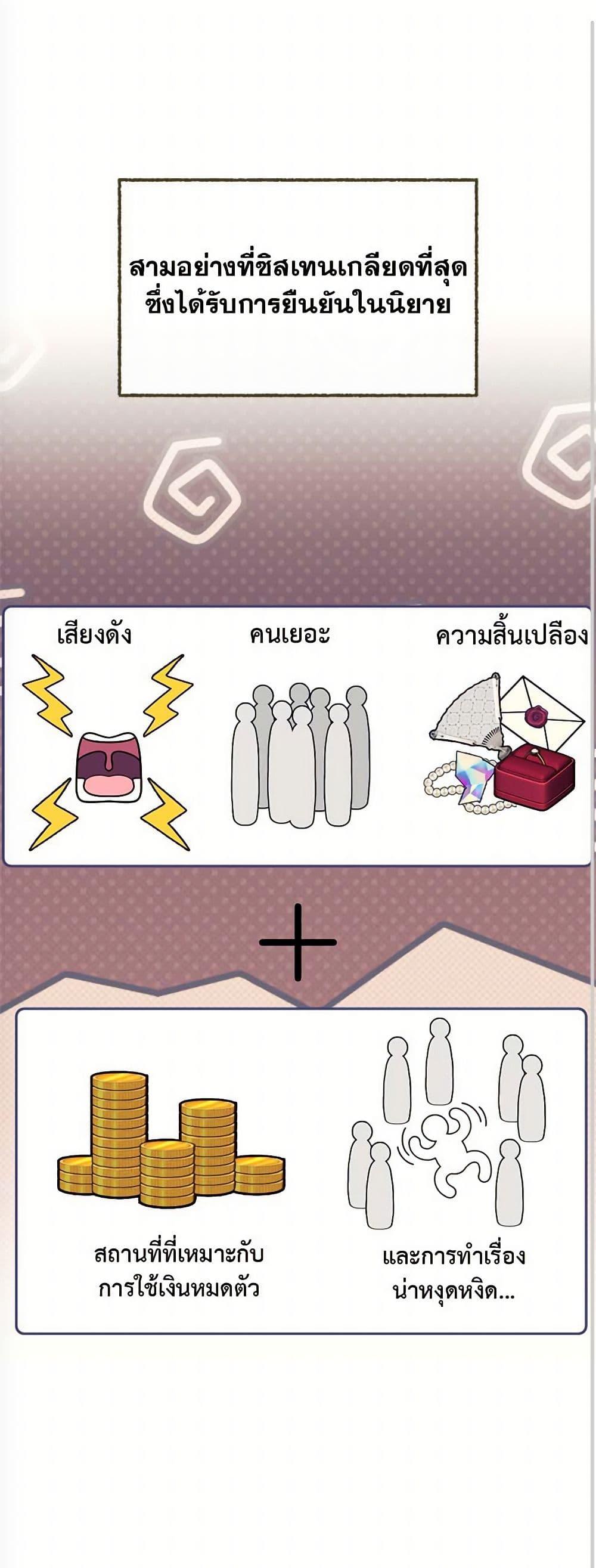 Manga-lc-com อ่านมังงะ อ่านการ์ตูน ออนไลน์ ฟรี Breaking News ตอนที่ 1 2 3 4 5 6 7 8 9 10 11 12 13 14 ฟรี ไม่มีโฆษณา Manga-lc - อ่าน มังงะ อ่าน การ์ตูน ออนไลน์ อ่านมังงะ ฟรี