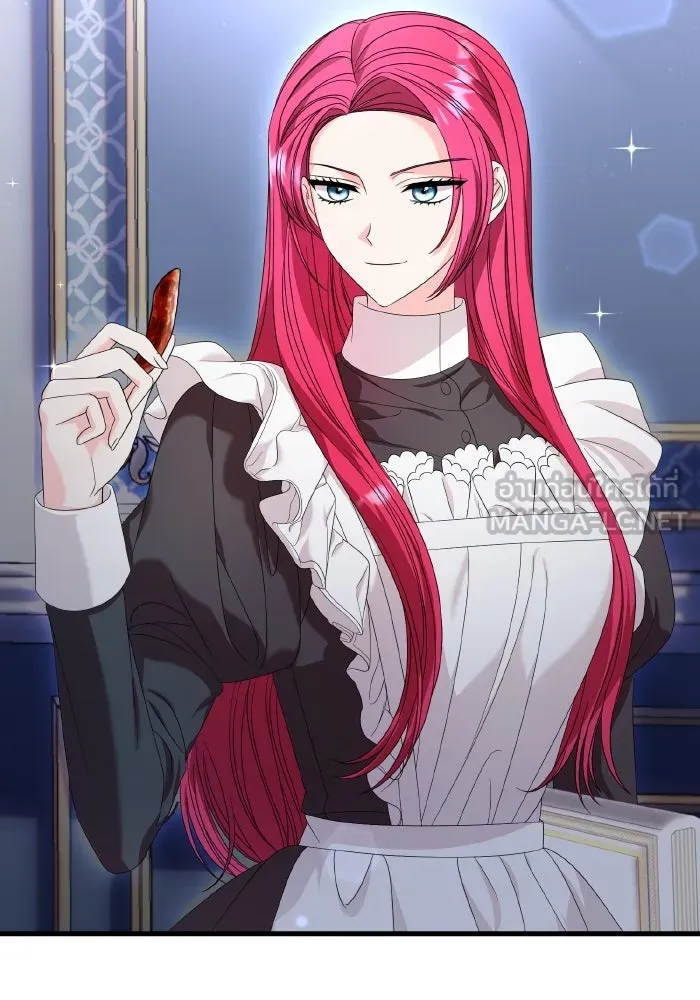 ทำแบบนี้ไม่ได้เพคะ องค์ชาย ตอนที่ 29 รูปที่ 75