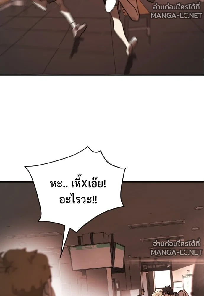 Manga-lc-com อ่านมังงะ อ่านการ์ตูน ออนไลน์ ฟรี วันดีคืนดี โซลก็ ตอนที่ 1 2 3 4 5 6 7 8 9 10 11 12 13 14 ฟรี ไม่มีโฆษณา Manga-lc - อ่าน มังงะ อ่าน การ์ตูน ออนไลน์ อ่านมังงะ ฟรี