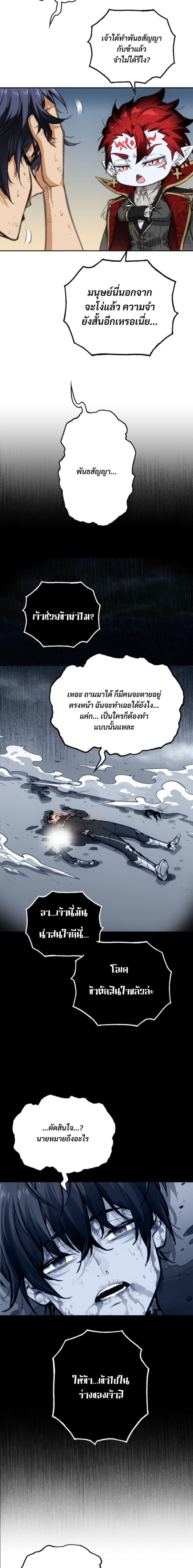 Manga-lc-com อ่านมังงะ อ่านการ์ตูน ออนไลน์ ฟรี Deadly Strong ตอนที่ 1 2 3 4 5 6 7 8 9 10 11 12 13 14 ฟรี ไม่มีโฆษณา Manga-lc - อ่าน มังงะ อ่าน การ์ตูน ออนไลน์ อ่านมังงะ ฟรี