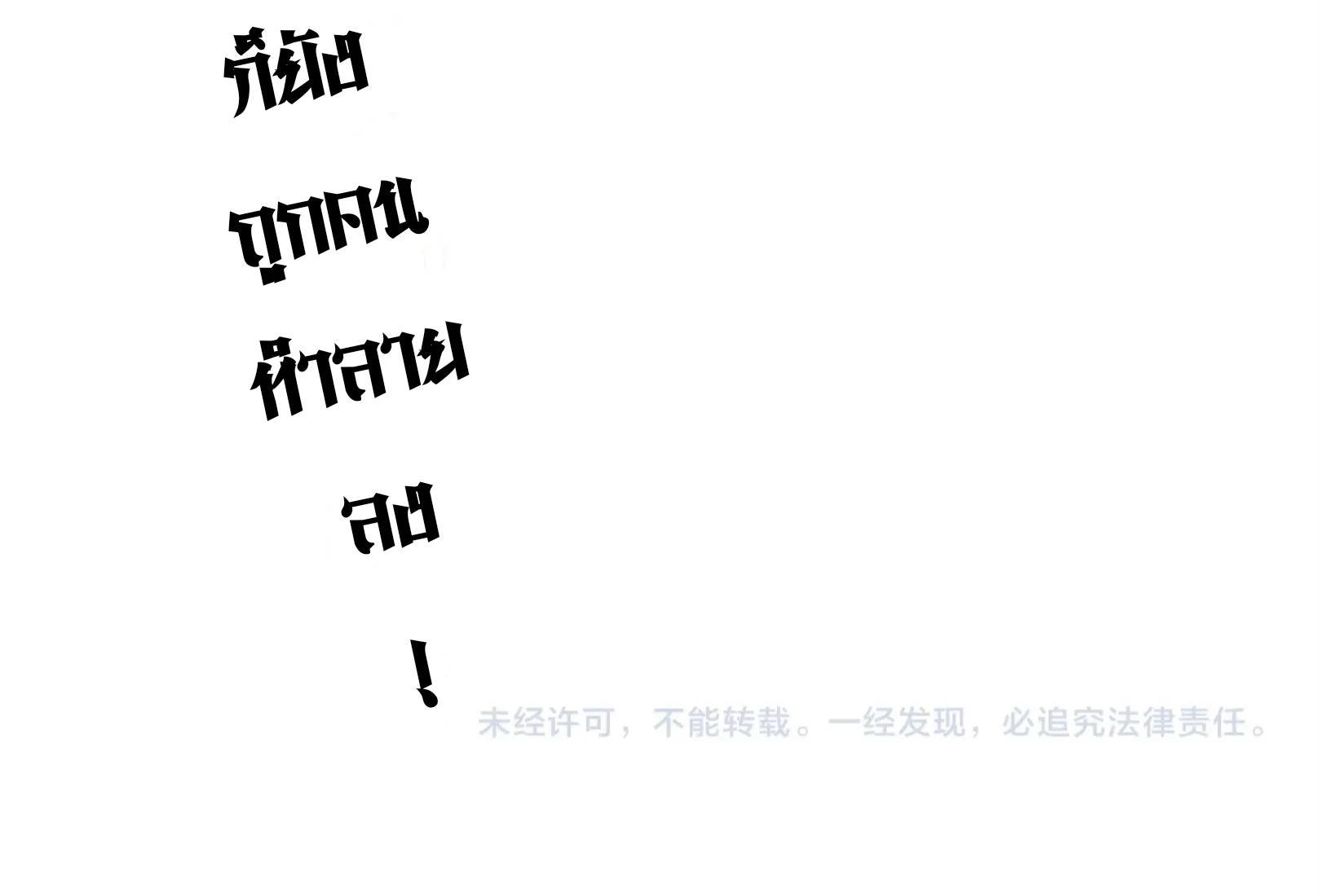 Manga-lc-com อ่านมังงะ อ่านการ์ตูน ออนไลน์ ฟรี The Eternal Supreme ตอนที่ 1 2 3 4 5 6 7 8 9 10 11 12 13 14 ฟรี ไม่มีโฆษณา Manga-lc - อ่าน มังงะ อ่าน การ์ตูน ออนไลน์ อ่านมังงะ ฟรี