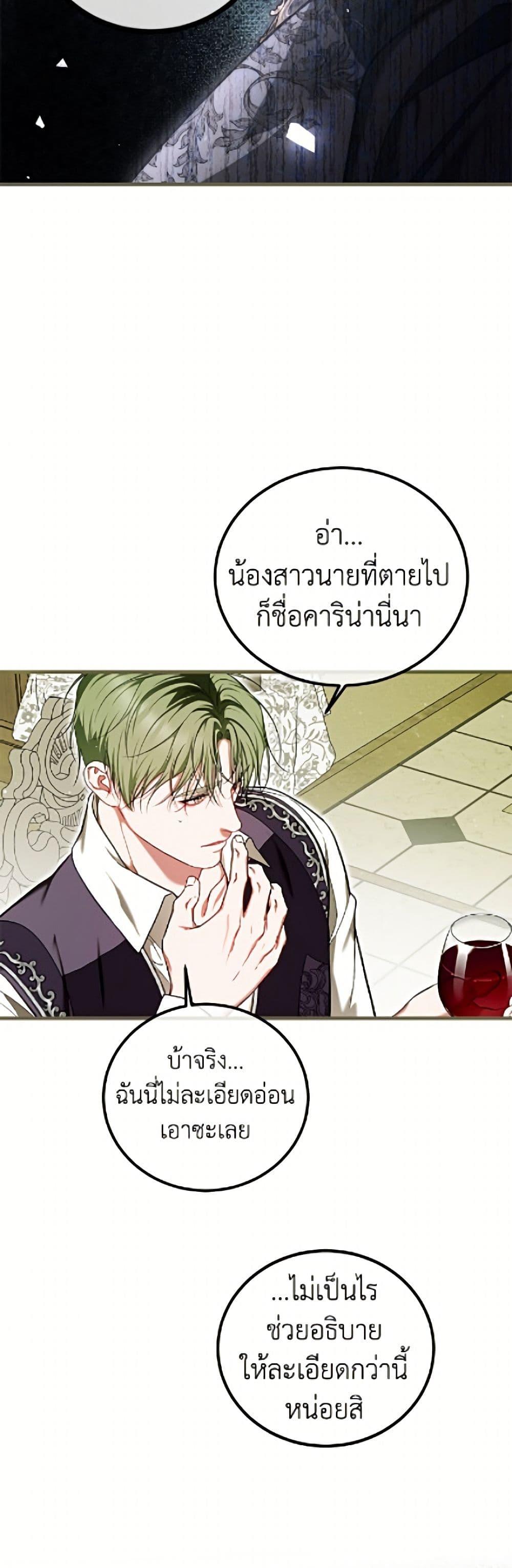 Manga-lc-com อ่านมังงะ อ่านการ์ตูน ออนไลน์ ฟรี Limited Extra time ตอนที่ 1 2 3 4 5 6 7 8 9 10 11 12 13 14 ฟรี ไม่มีโฆษณา Manga-lc - อ่าน มังงะ อ่าน การ์ตูน ออนไลน์ อ่านมังงะ ฟรี