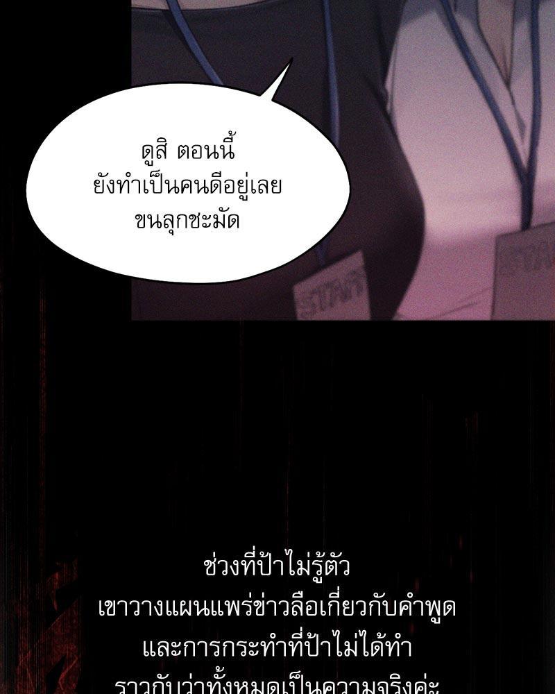 Doujin-Lc- อ่าน โดจิน มังฮวา เกาหลี ญี่ปุ่น จีน แปลไทย From Today My Favorite ตอนที่ 1 2 3 4 5 6 7 8 9 10 11 12 13 14 ฟรี ไม่มีโฆษณา อ่าน โดจิน Manhwa เกาหลี ญี่ปุ่น จีน เรามีครบ คัดมาให้เน้นๆ โดจิน 18+ รับประกันความฟินโดย  Doujin Lc