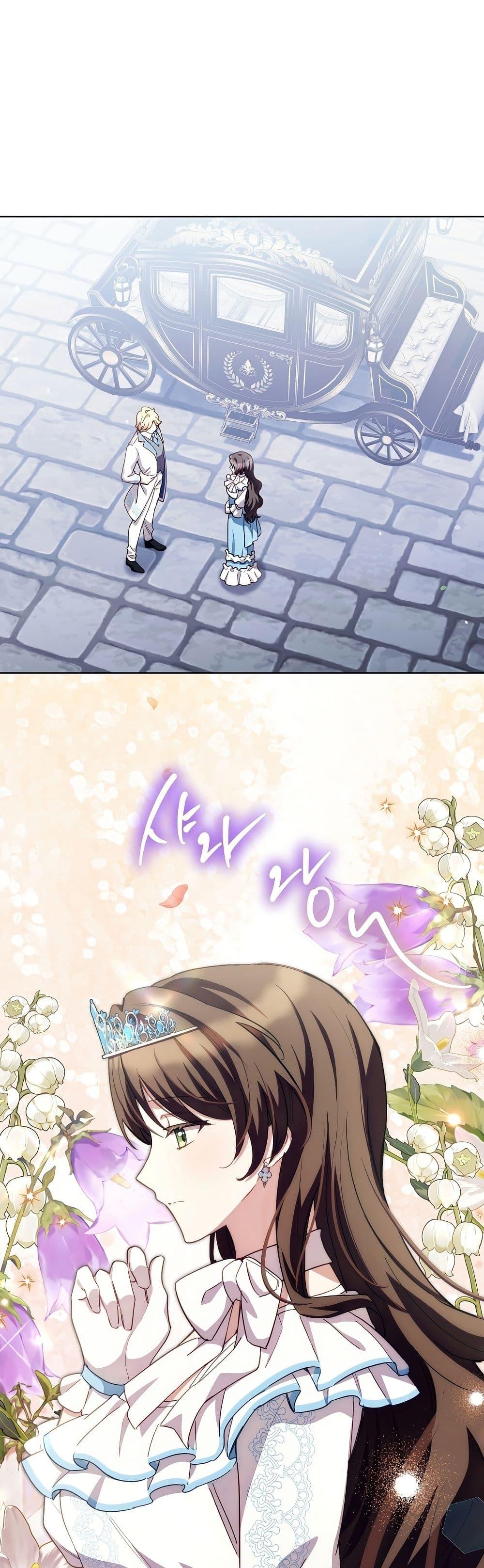 Manga-lc-com อ่านมังงะ อ่านการ์ตูน ออนไลน์ ฟรี The Male Lead Is Trying To Tame Me With Money ตอนที่ 1 2 3 4 5 6 7 8 9 10 11 12 13 14 ฟรี ไม่มีโฆษณา Manga-lc - อ่าน มังงะ อ่าน การ์ตูน ออนไลน์ อ่านมังงะ ฟรี