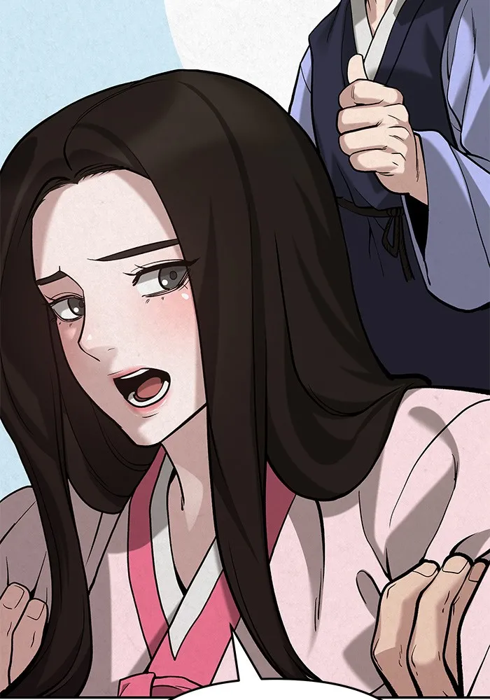 เลวฟาดเลว ตอนที่ 66 รูปที่ 227