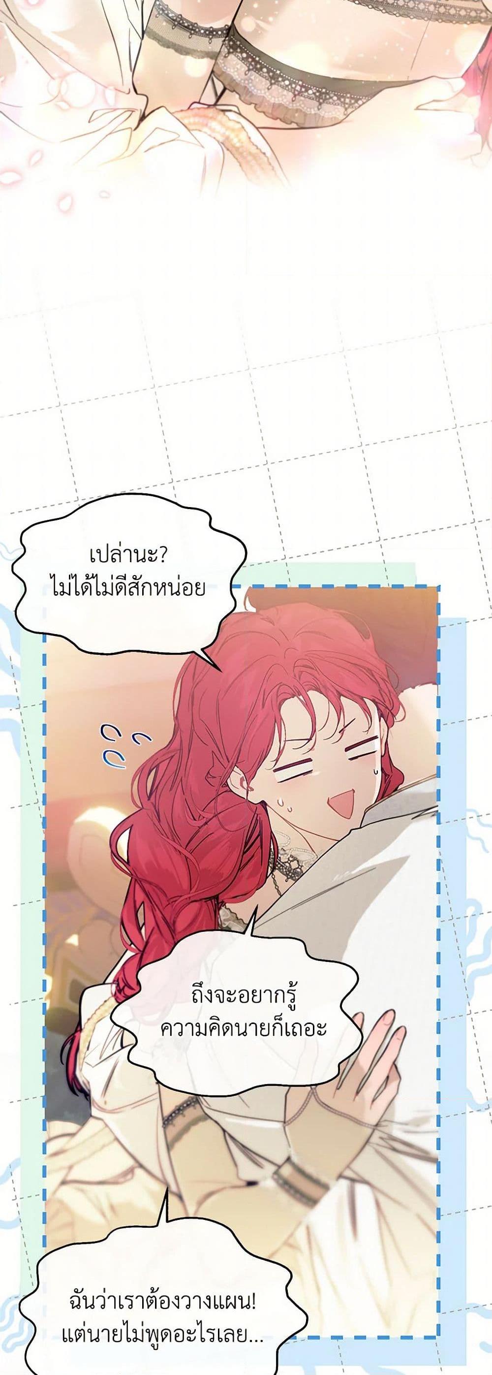 Manga-lc-com อ่านมังงะ อ่านการ์ตูน ออนไลน์ ฟรี The Elegant Sea of Savagery ตอนที่ 1 2 3 4 5 6 7 8 9 10 11 12 13 14 ฟรี ไม่มีโฆษณา Manga-lc - อ่าน มังงะ อ่าน การ์ตูน ออนไลน์ อ่านมังงะ ฟรี