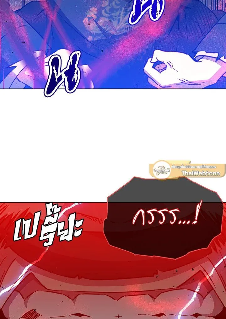 The Max Level Hero Has Returned การกล_บมาของว_รบ_ร_ษเวลต_น ตอนที่ ตอนที่ 204 รูปที่ 88