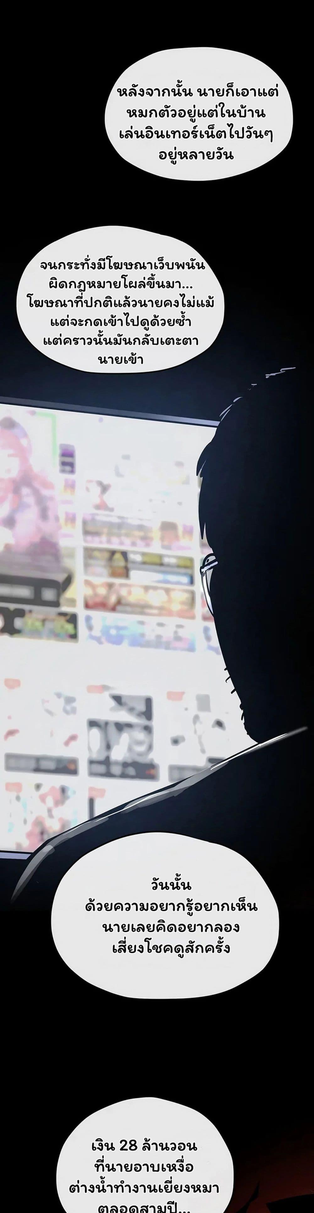 Doujin-Lc- อ่าน โดจิน มังฮวา เกาหลี ญี่ปุ่น จีน แปลไทย Moby Dick ตอนที่ 1 2 3 4 5 6 7 8 9 10 11 12 13 14 ฟรี ไม่มีโฆษณา อ่าน โดจิน Manhwa เกาหลี ญี่ปุ่น จีน เรามีครบ คัดมาให้เน้นๆ โดจิน 18+ รับประกันความฟินโดย  Doujin Lc