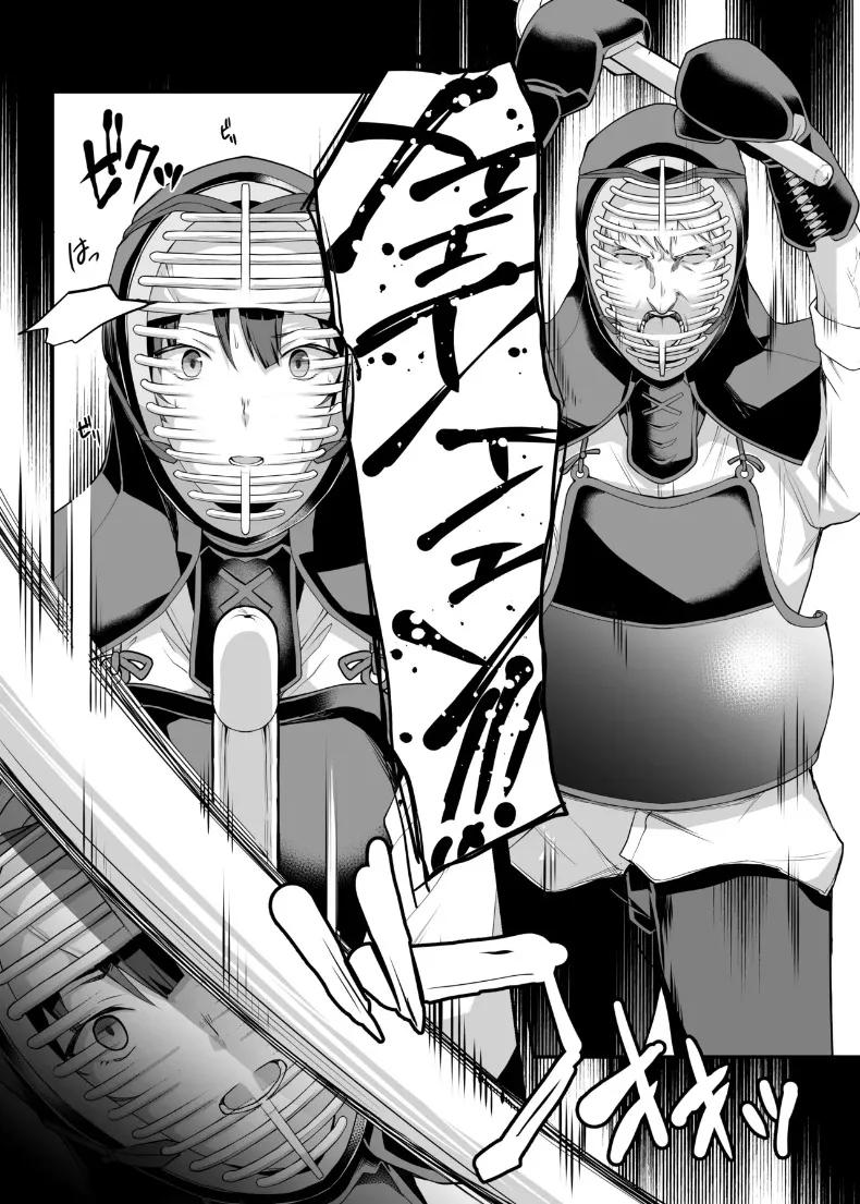 Doujin-Lc- อ่าน โดจิน มังฮวา เกาหลี ญี่ปุ่น จีน แปลไทย เป็นไปไม่ได้หรอกที่แฟนสุดเเกร่งของผมจะไปหลงเพลย์บอย (Kaedeko, yozo) ตอนที่ 1 2 3 4 5 6 7 8 9 10 11 12 13 14 ฟรี ไม่มีโฆษณา อ่าน โดจิน Manhwa เกาหลี ญี่ปุ่น จีน เรามีครบ คัดมาให้เน้นๆ โดจิน 18+ รับประกันความฟินโดย  Doujin Lc