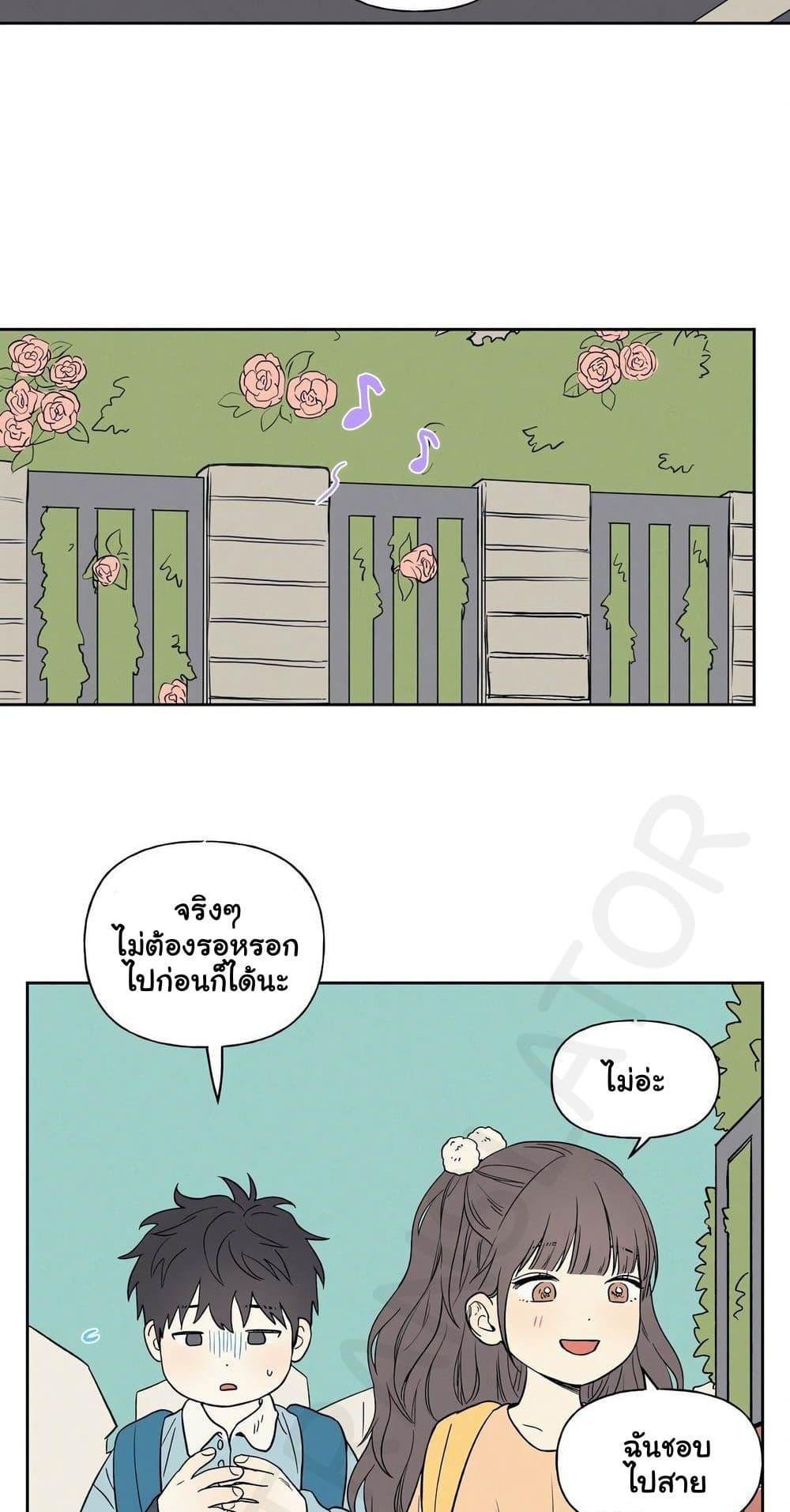 Doujin-Lc- อ่าน โดจิน มังฮวา เกาหลี ญี่ปุ่น จีน แปลไทย 3xLover ตอนที่ 1 2 3 4 5 6 7 8 9 10 11 12 13 14 ฟรี ไม่มีโฆษณา อ่าน โดจิน Manhwa เกาหลี ญี่ปุ่น จีน เรามีครบ คัดมาให้เน้นๆ โดจิน 18+ รับประกันความฟินโดย  Doujin Lc