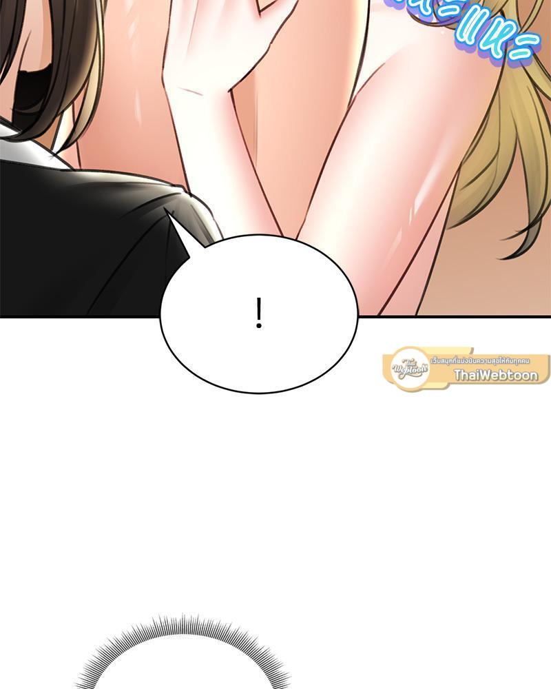 Doujin-Lc- อ่าน โดจิน มังฮวา เกาหลี ญี่ปุ่น จีน แปลไทย Herbal Love Story ตอนที่ 1 2 3 4 5 6 7 8 9 10 11 12 13 14 ฟรี ไม่มีโฆษณา อ่าน โดจิน Manhwa เกาหลี ญี่ปุ่น จีน เรามีครบ คัดมาให้เน้นๆ โดจิน 18+ รับประกันความฟินโดย  Doujin Lc