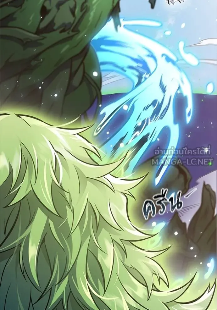 ทาวเวอร์ออฟก๊อด หอคอ ตอนที่ 639 รูปที่ 288