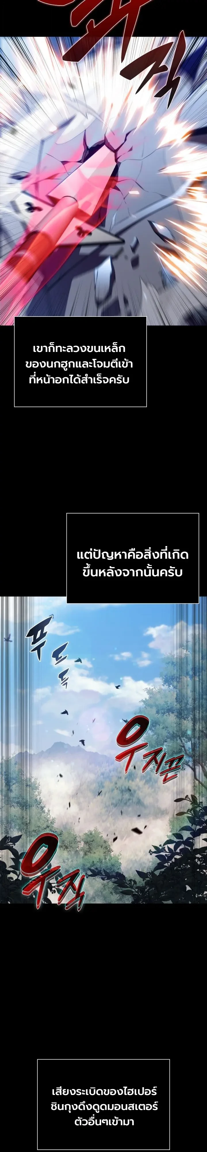 Manga-lc-com อ่านมังงะ อ่านการ์ตูน ออนไลน์ ฟรี The Chairman of Pharmaceutical Company Is a Poison King ผู้ป ตอนที่ 1 2 3 4 5 6 7 8 9 10 11 12 13 14 ฟรี ไม่มีโฆษณา Manga-lc - อ่าน มังงะ อ่าน การ์ตูน ออนไลน์ อ่านมังงะ ฟรี