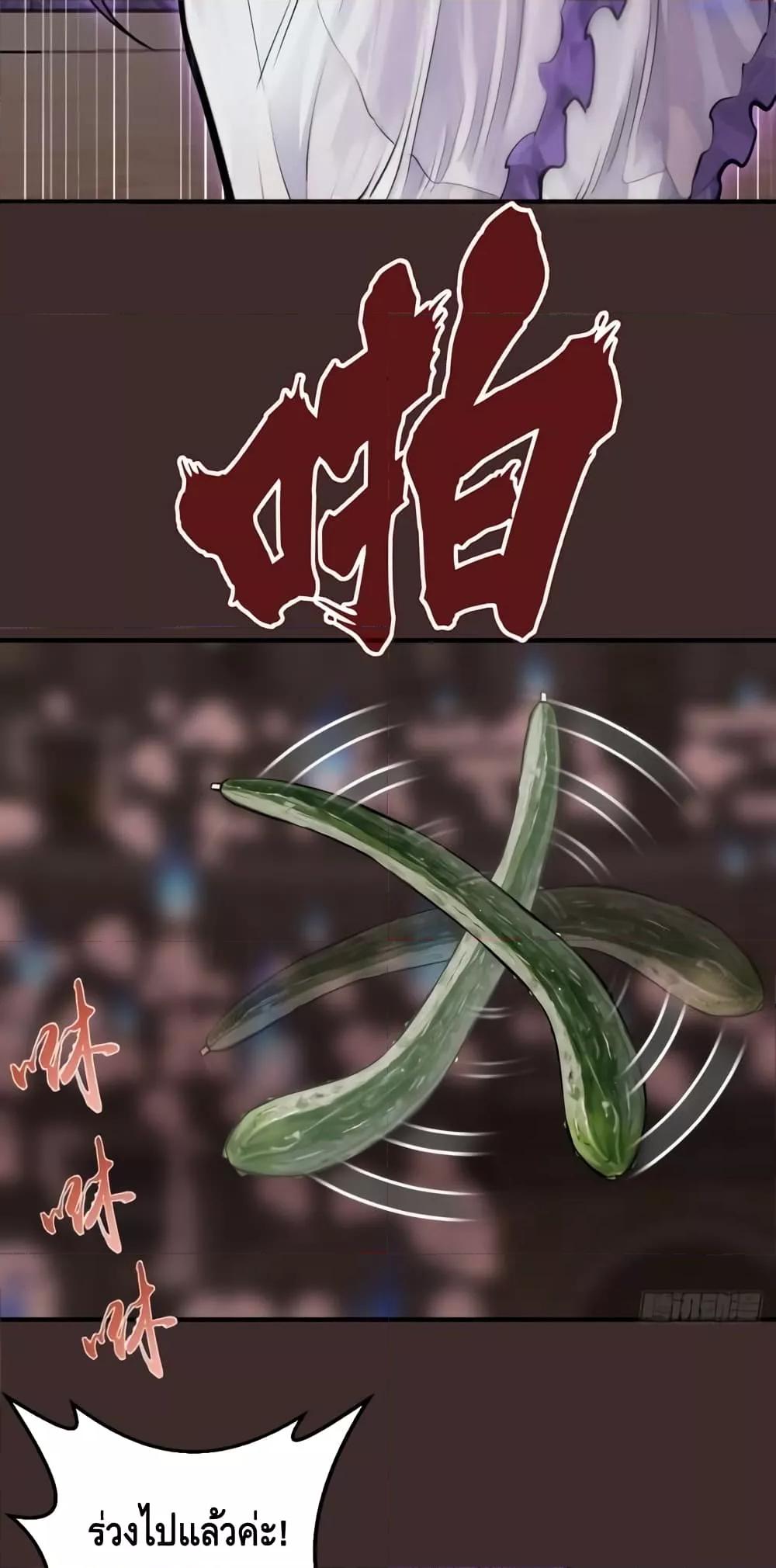 Manga-lc-com อ่านมังงะ อ่านการ์ตูน ออนไลน์ ฟรี IConquertheW ตอนที่ 1 2 3 4 5 6 7 8 9 10 11 12 13 14 ฟรี ไม่มีโฆษณา Manga-lc - อ่าน มังงะ อ่าน การ์ตูน ออนไลน์ อ่านมังงะ ฟรี