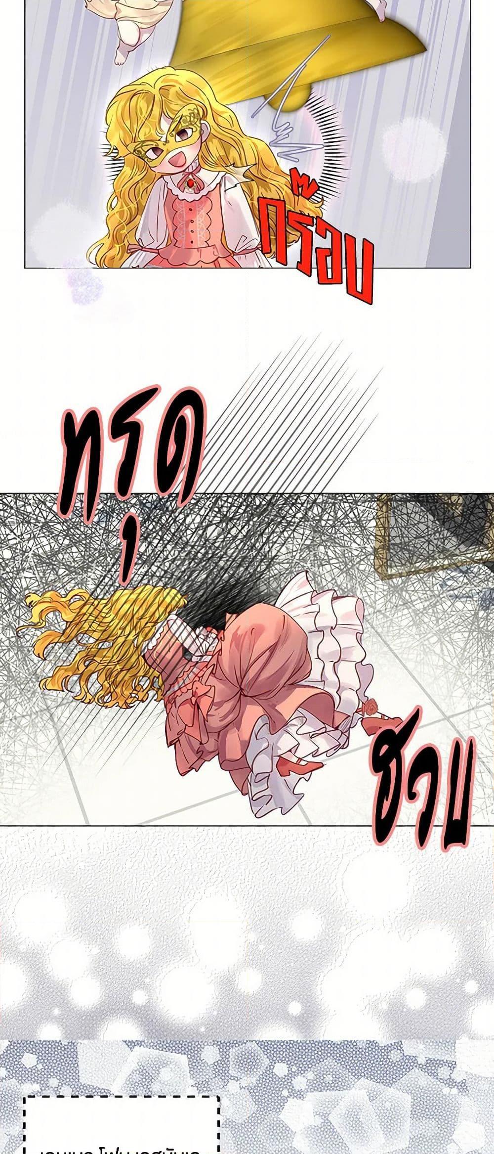 Manga-lc-com อ่านมังงะ อ่านการ์ตูน ออนไลน์ ฟรี Miss Not-So Sidekick ตอนที่ 1 2 3 4 5 6 7 8 9 10 11 12 13 14 ฟรี ไม่มีโฆษณา Manga-lc - อ่าน มังงะ อ่าน การ์ตูน ออนไลน์ อ่านมังงะ ฟรี