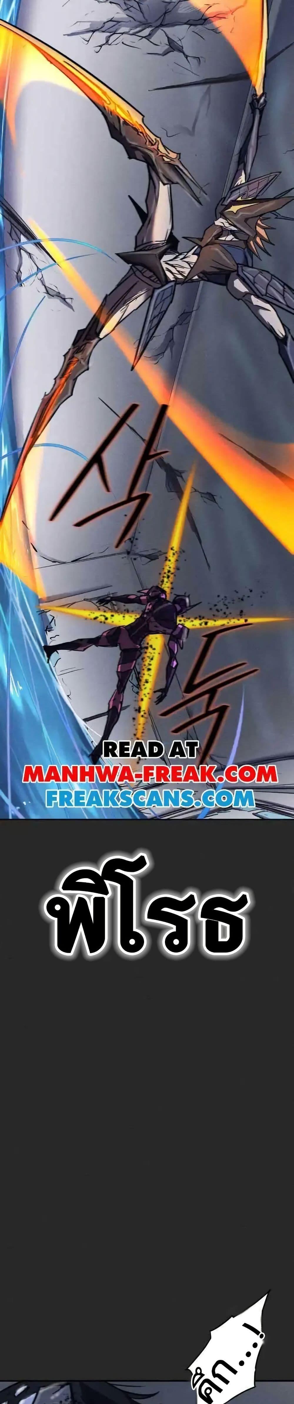 Manga-lc-com อ่านมังงะ อ่านการ์ตูน ออนไลน์ ฟรี INSECTOR ตอนที่ 1 2 3 4 5 6 7 8 9 10 11 12 13 14 ฟรี ไม่มีโฆษณา Manga-lc - อ่าน มังงะ อ่าน การ์ตูน ออนไลน์ อ่านมังงะ ฟรี