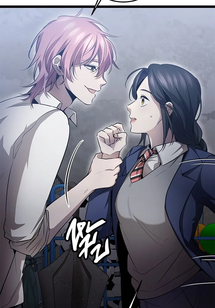 ราชินีนักบู๊ ตอนที่ 28 รูปที่ 70