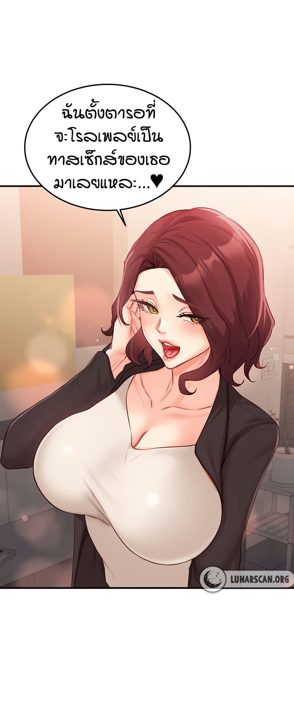 Doujin-Lc- อ่าน โดจิน มังฮวา เกาหลี ญี่ปุ่น จีน แปลไทย An Introduction to MILFs ตอนที่ 1 2 3 4 5 6 7 8 9 10 11 12 13 14 ฟรี ไม่มีโฆษณา อ่าน โดจิน Manhwa เกาหลี ญี่ปุ่น จีน เรามีครบ คัดมาให้เน้นๆ โดจิน 18+ รับประกันความฟินโดย  Doujin Lc
