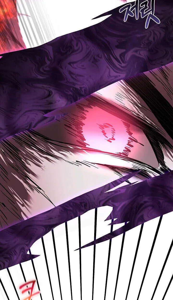 Childhood Friend of the Zenith สหายว_ยเยาว_ของข_าแข_งแกร_งท_ส_ดในใต_หล_า ตอนที่ ตอนที่ 57 รูปที่ 70