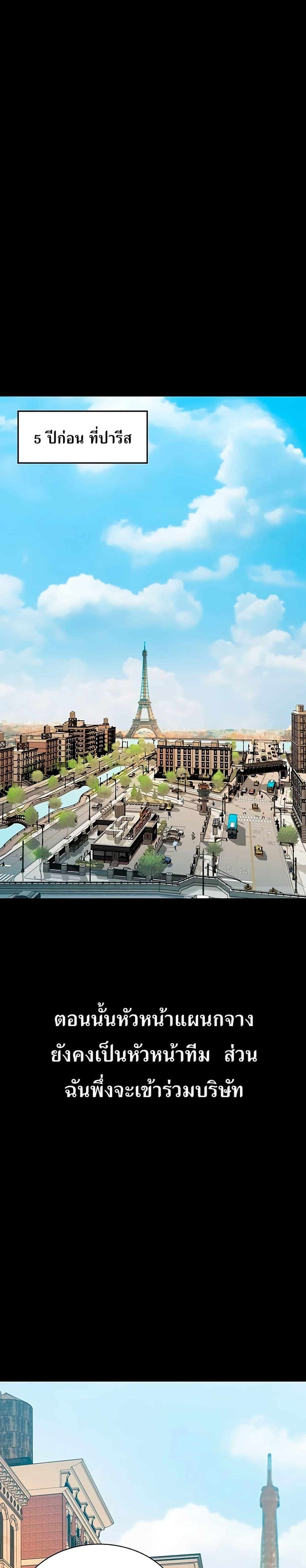 Manga-lc-com อ่านมังงะ อ่านการ์ตูน ออนไลน์ ฟรี Lotto 1st Place Winner Goes to Work Too ตอนที่ 1 2 3 4 5 6 7 8 9 10 11 12 13 14 ฟรี ไม่มีโฆษณา Manga-lc - อ่าน มังงะ อ่าน การ์ตูน ออนไลน์ อ่านมังงะ ฟรี