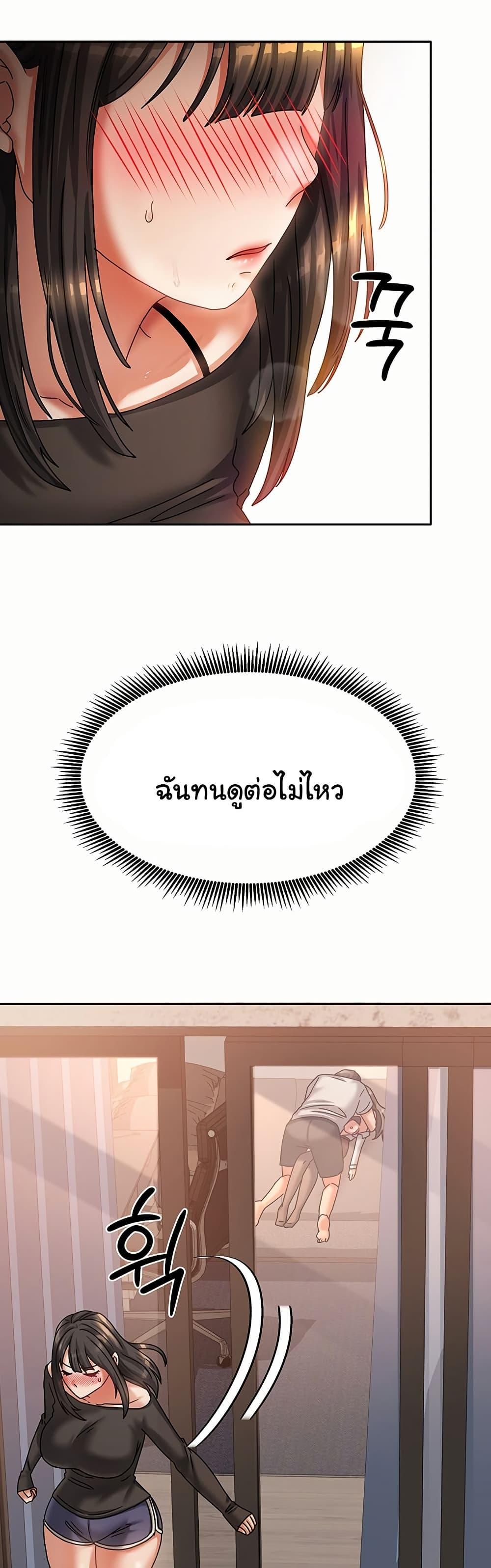 Doujin-Lc- อ่าน โดจิน มังฮวา เกาหลี ญี่ปุ่น จีน แปลไทย Living With Two Households ตอนที่ 1 2 3 4 5 6 7 8 9 10 11 12 13 14 ฟรี ไม่มีโฆษณา อ่าน โดจิน Manhwa เกาหลี ญี่ปุ่น จีน เรามีครบ คัดมาให้เน้นๆ โดจิน 18+ รับประกันความฟินโดย  Doujin Lc