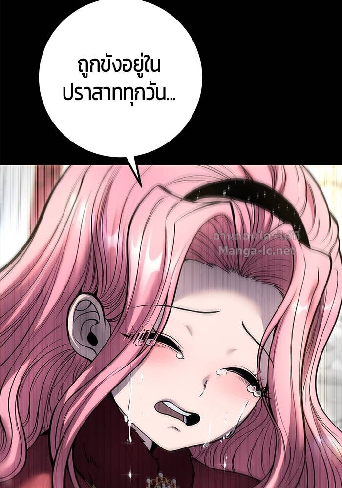 Doujin-Lc- อ่าน โดจิน มังฮวา เกาหลี ญี่ปุ่น จีน แปลไทย แกร่งเกินผู้กล้า แต่ซ่าไม่ได้ ตอนที่ 1 2 3 4 5 6 7 8 9 10 11 12 13 14 ฟรี ไม่มีโฆษณา อ่าน โดจิน Manhwa เกาหลี ญี่ปุ่น จีน เรามีครบ คัดมาให้เน้นๆ โดจิน 18+ รับประกันความฟินโดย Doujin Lc