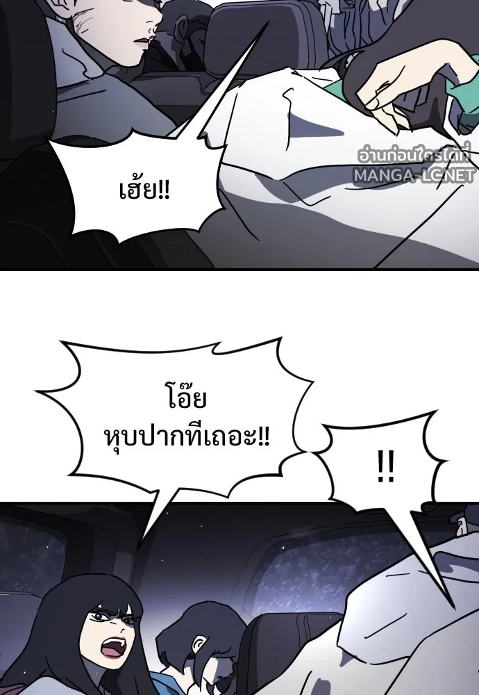 Manga-lc-com อ่านมังงะ อ่านการ์ตูน ออนไลน์ ฟรี วันดีคืนดี โซลก็ ตอนที่ 1 2 3 4 5 6 7 8 9 10 11 12 13 14 ฟรี ไม่มีโฆษณา Manga-lc - อ่าน มังงะ อ่าน การ์ตูน ออนไลน์ อ่านมังงะ ฟรี