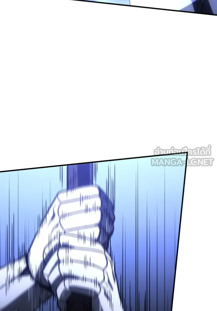 อดีตบอสหอคอย ตอนที่ 1 รูปที่ 342