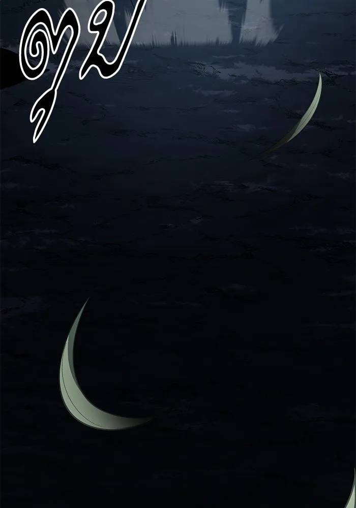 คุณปู่จอมยุทธกับหลานสาวสุดแกร่ง ตอนที่ 23 รูปที่ 71