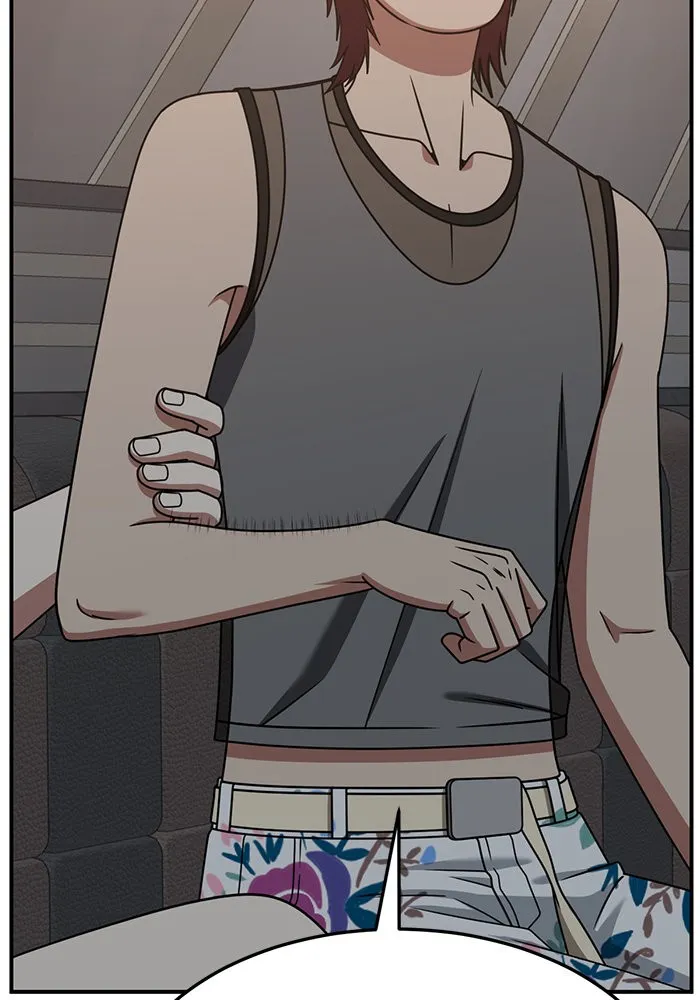 ช่วยเปลี่ยนฉันที ตอนที่ 257. ซีซัน 2 รูปที่ 139