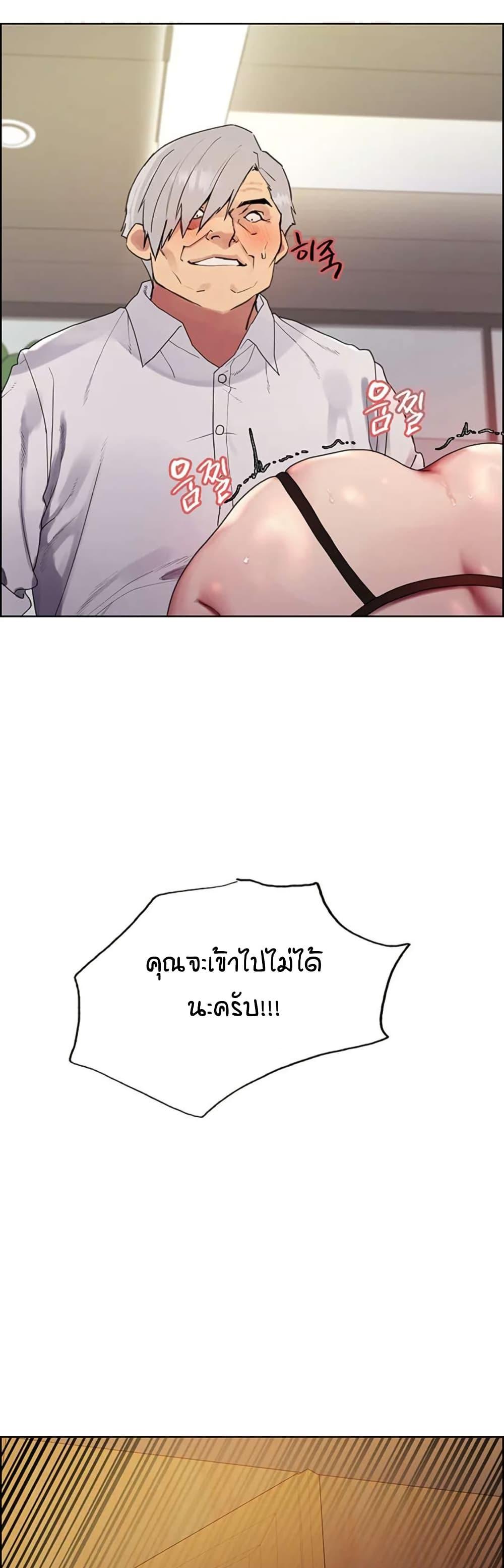 Doujin-Lc- อ่าน โดจิน มังฮวา เกาหลี ญี่ปุ่น จีน แปลไทย Sex-stop Watch ตอนที่ 1 2 3 4 5 6 7 8 9 10 11 12 13 14 ฟรี ไม่มีโฆษณา อ่าน โดจิน Manhwa เกาหลี ญี่ปุ่น จีน เรามีครบ คัดมาให้เน้นๆ โดจิน 18+ รับประกันความฟินโดย  Doujin Lc