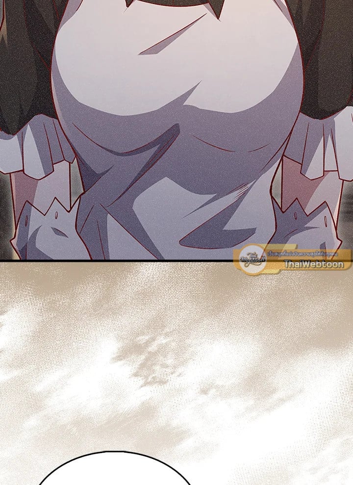 Manga-lc-com อ่านมังงะ อ่านการ์ตูน ออนไลน์ ฟรี The Lord of Coins ตอนที่ 1 2 3 4 5 6 7 8 9 10 11 12 13 14 ฟรี ไม่มีโฆษณา Manga-lc - อ่าน มังงะ อ่าน การ์ตูน ออนไลน์ อ่านมังงะ ฟรี