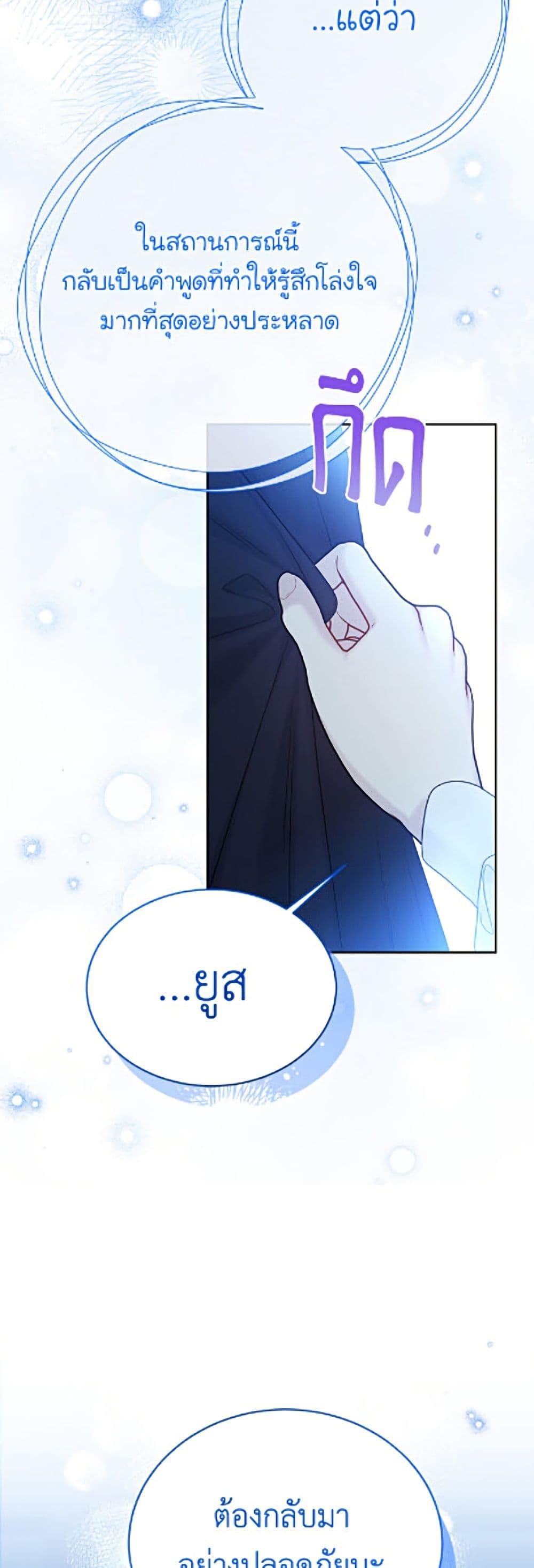 Manga-lc-com อ่านมังงะ อ่านการ์ตูน ออนไลน์ ฟรี The Viridescent Crown ตอนที่ 1 2 3 4 5 6 7 8 9 10 11 12 13 14 ฟรี ไม่มีโฆษณา Manga-lc - อ่าน มังงะ อ่าน การ์ตูน ออนไลน์ อ่านมังงะ ฟรี