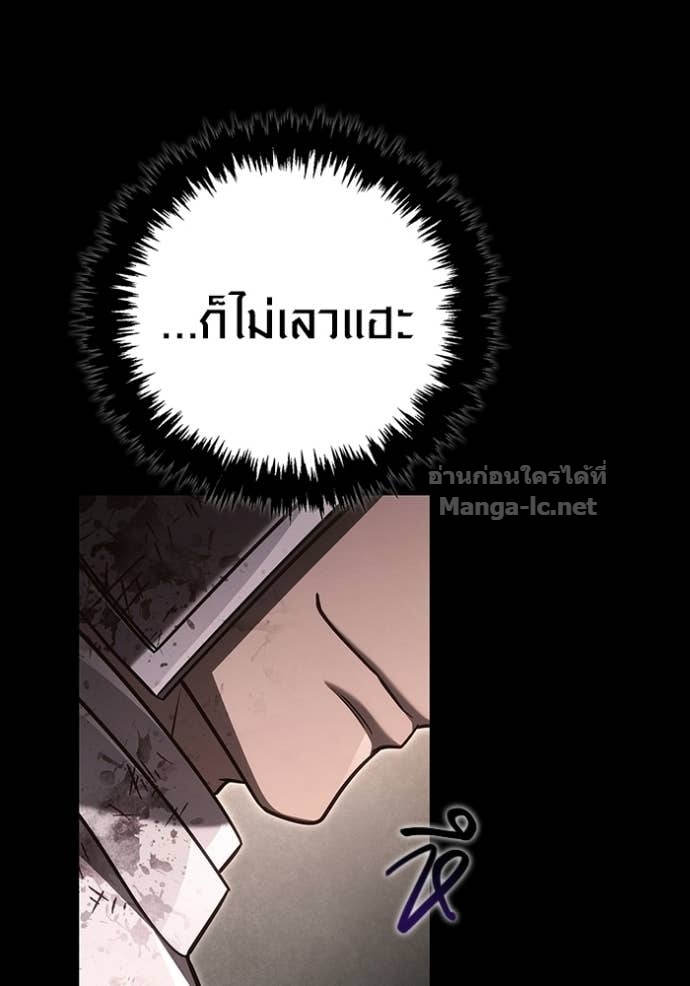 Doujin-Lc- อ่าน โดจิน มังฮวา เกาหลี ญี่ปุ่น จีน แปลไทย เอาชีวิตรอดในเกมฉบับคนเถื่อน ตอนที่ 1 2 3 4 5 6 7 8 9 10 11 12 13 14 ฟรี ไม่มีโฆษณา อ่าน โดจิน Manhwa เกาหลี ญี่ปุ่น จีน เรามีครบ คัดมาให้เน้นๆ โดจิน 18+ รับประกันความฟินโดย Doujin Lc