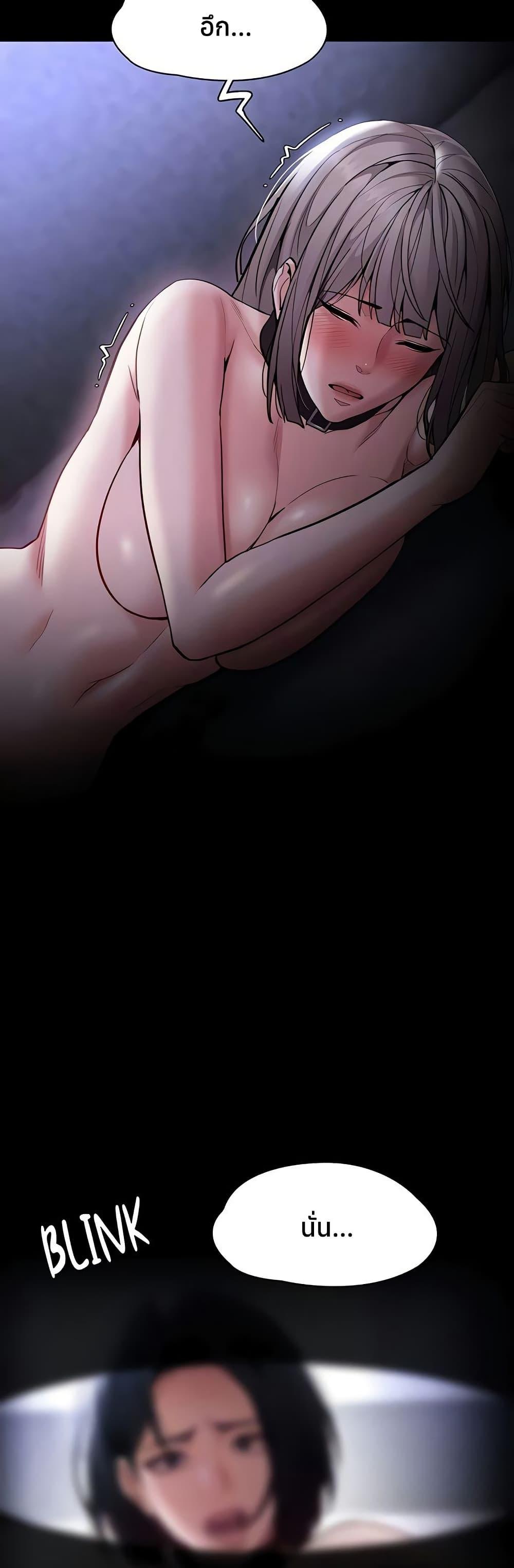 Doujin-Lc- อ่าน โดจิน มังฮวา เกาหลี ญี่ปุ่น จีน แปลไทย Pervert Diary ตอนที่ 1 2 3 4 5 6 7 8 9 10 11 12 13 14 ฟรี ไม่มีโฆษณา อ่าน โดจิน Manhwa เกาหลี ญี่ปุ่น จีน เรามีครบ คัดมาให้เน้นๆ โดจิน 18+ รับประกันความฟินโดย  Doujin Lc