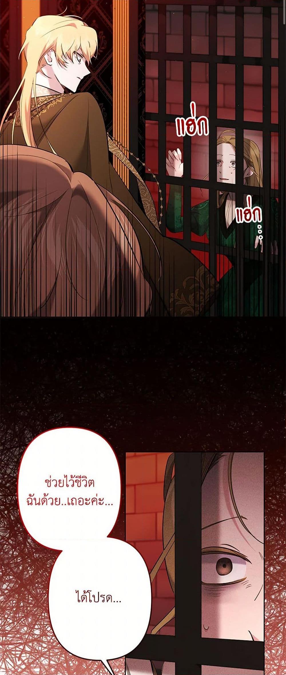 Manga-lc-com อ่านมังงะ อ่านการ์ตูน ออนไลน์ ฟรี I Need to Raise My Sister Right ตอนที่ 1 2 3 4 5 6 7 8 9 10 11 12 13 14 ฟรี ไม่มีโฆษณา Manga-lc - อ่าน มังงะ อ่าน การ์ตูน ออนไลน์ อ่านมังงะ ฟรี