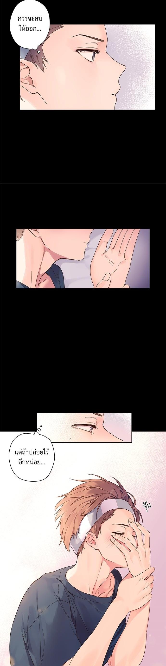 Manga-lc-com อ่านมังงะ อ่านการ์ตูน ออนไลน์ ฟรี 4 Week Lovers ตอนที่ 1 2 3 4 5 6 7 8 9 10 11 12 13 14 ฟรี ไม่มีโฆษณา Manga-lc - อ่าน มังงะ อ่าน การ์ตูน ออนไลน์ อ่านมังงะ ฟรี