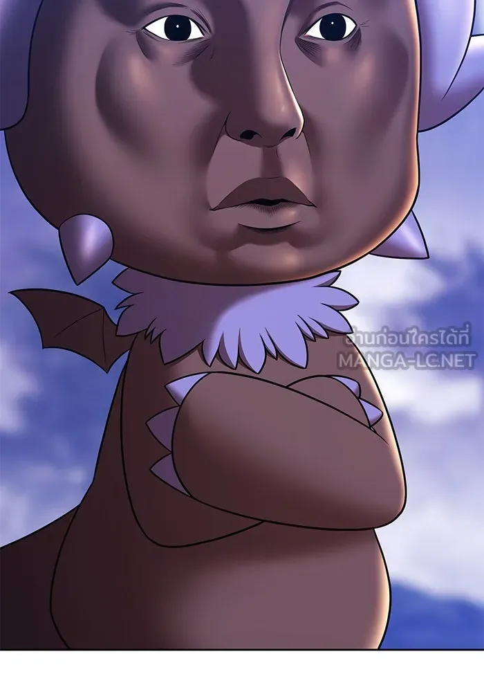 +99 ท่อนไม้พร้อมบวก ตอนที่ 11 มังกรเรียกหากายาร์โด (2) รูปที่ 360